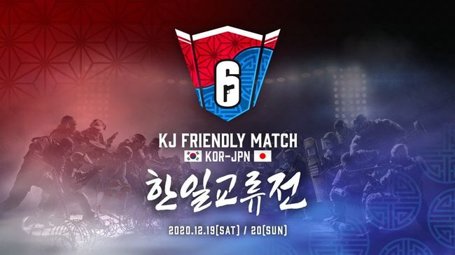 유비소프트 엔터테인먼트 제공.