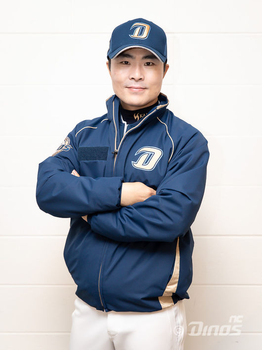 [사진] NC 다이노스 제공 