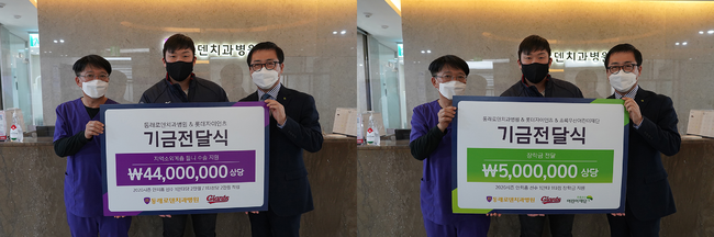 [사진] 롯데 자이언츠 제공