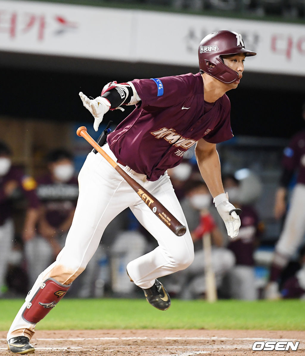 키움 김규민. /rumi@osen.co.kr