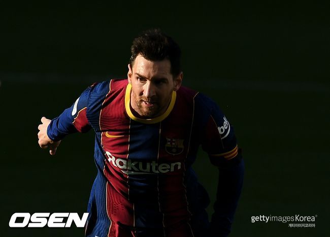 [사진] ⓒGettyimages(무단전재 및 재배포 금지)