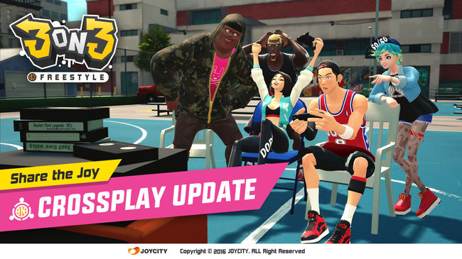 조이시티 제공.