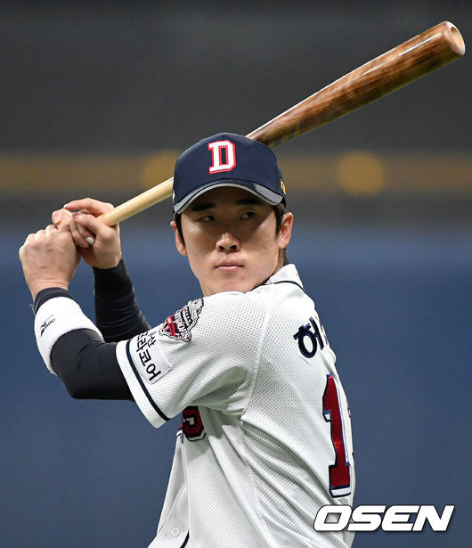 두산 허경민이 타격 훈련을 하고 있다./sunday@osen.co.kr