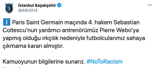 [사진] 트위터 캡처