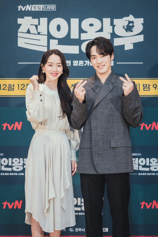 tvN 제공