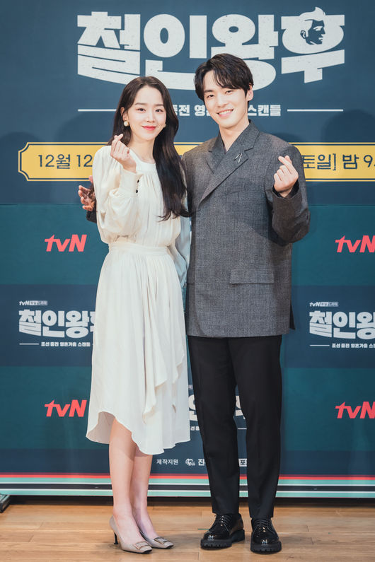 tvN 제공