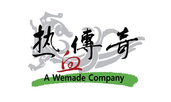 위메이드 제공.