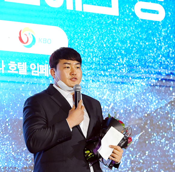 [사진] 스포츠서울 제공