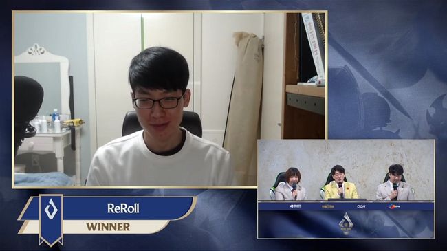 '리롤' 배기웅./ 라이엇게임즈 제공.