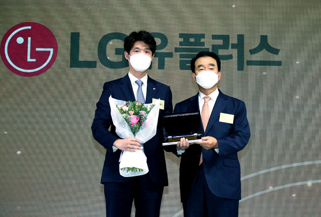 [사진]대한당구연맹 제공