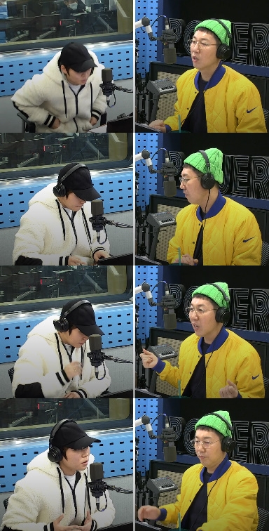 보이는 라디오 화면
