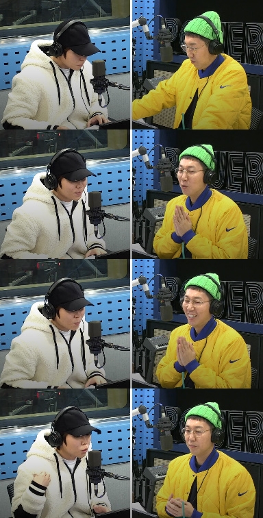 보이는 라디오 화면