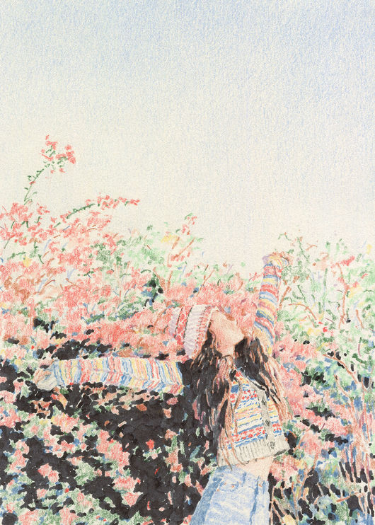 태연