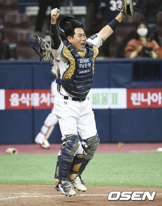 NC 포수 양의지.