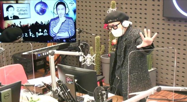 '라디오쇼' 방송화면 캡처
