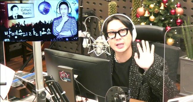 '라디오쇼' 방송화면 캡처