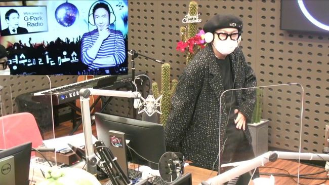 '라디오쇼' 방송화면 캡처