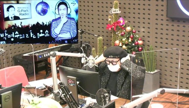 '라디오쇼' 방송화면 캡처