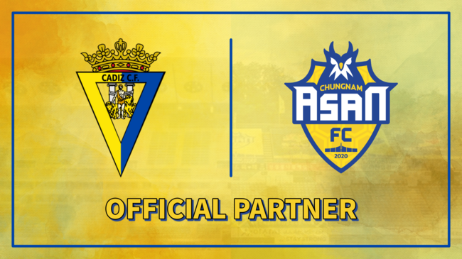 [사진] 충남아산 제공