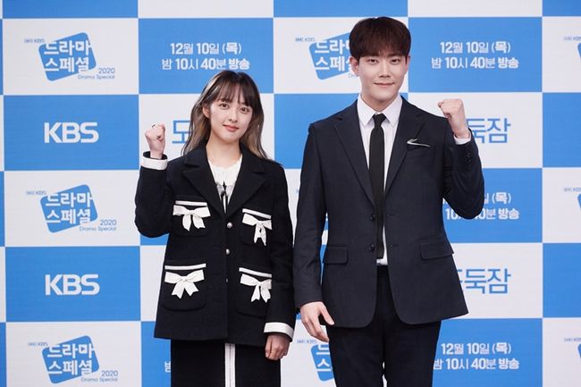 KBS 제공