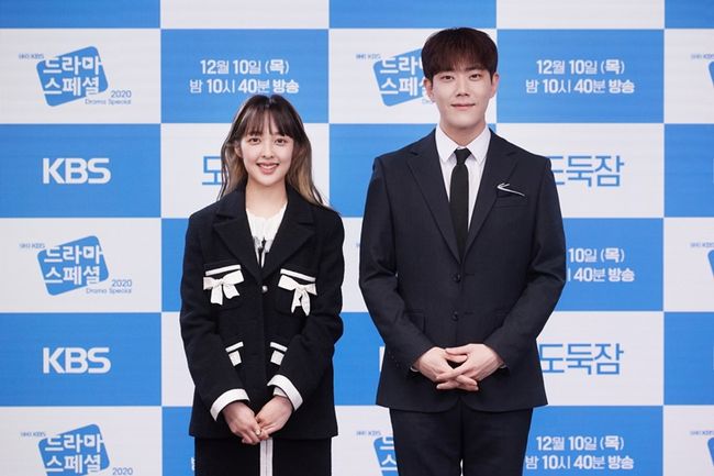 KBS 제공