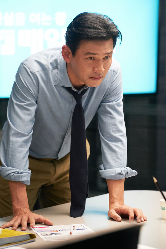 JTBC 제공