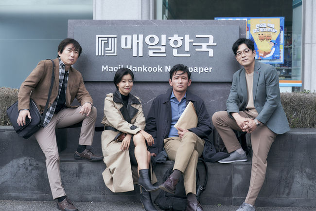 JTBC 제공