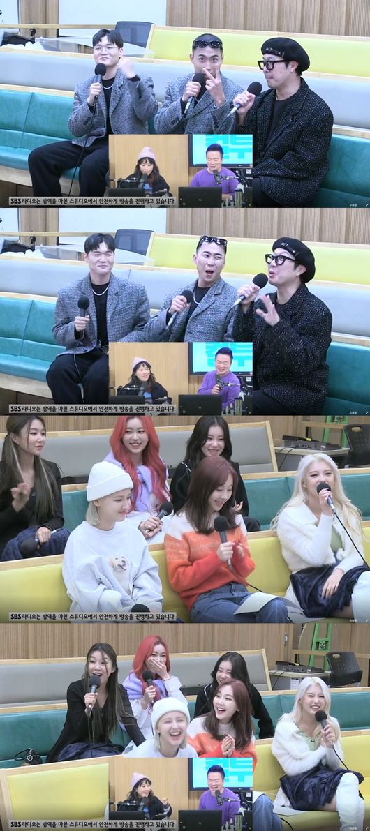 방송화면 캡쳐