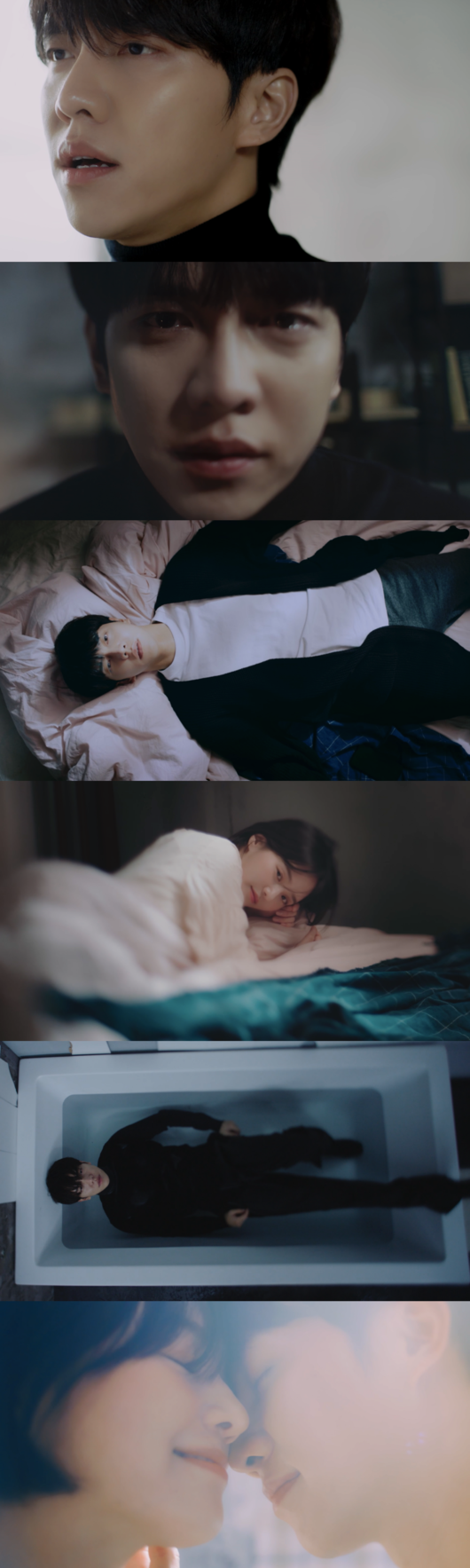 이승기 잘할게
