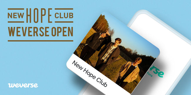 뉴 호프 클럽(New Hope Club) 위버스 오픈 이미지