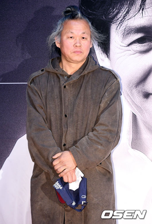 김기덕 감독