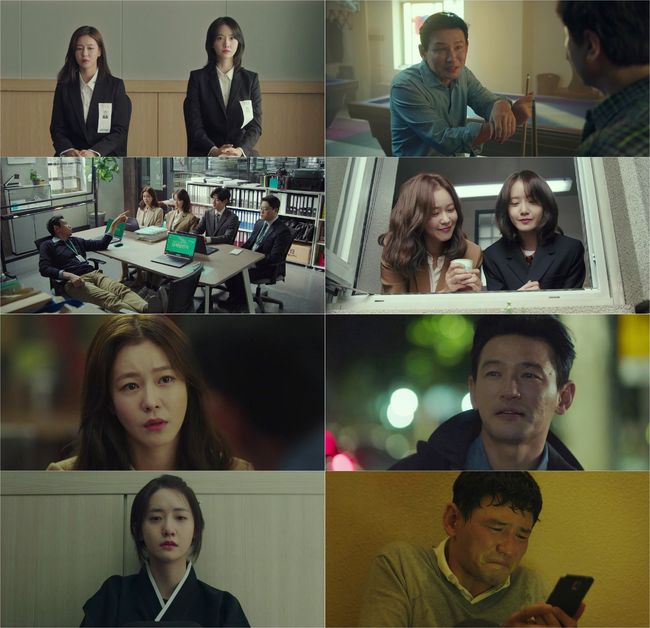 방송화면 캡쳐