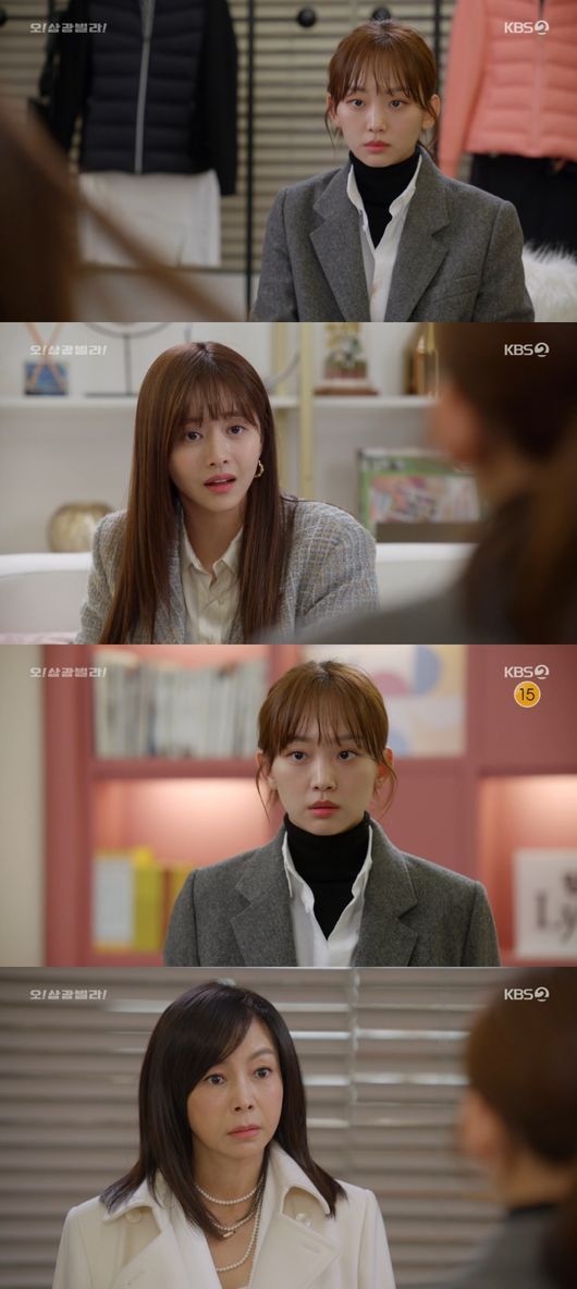 방송화면 캡쳐
