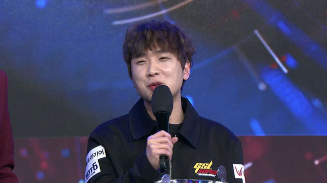 2020 GSL 슈퍼토너먼트 시즌2 아프리카TV 중계 캡처