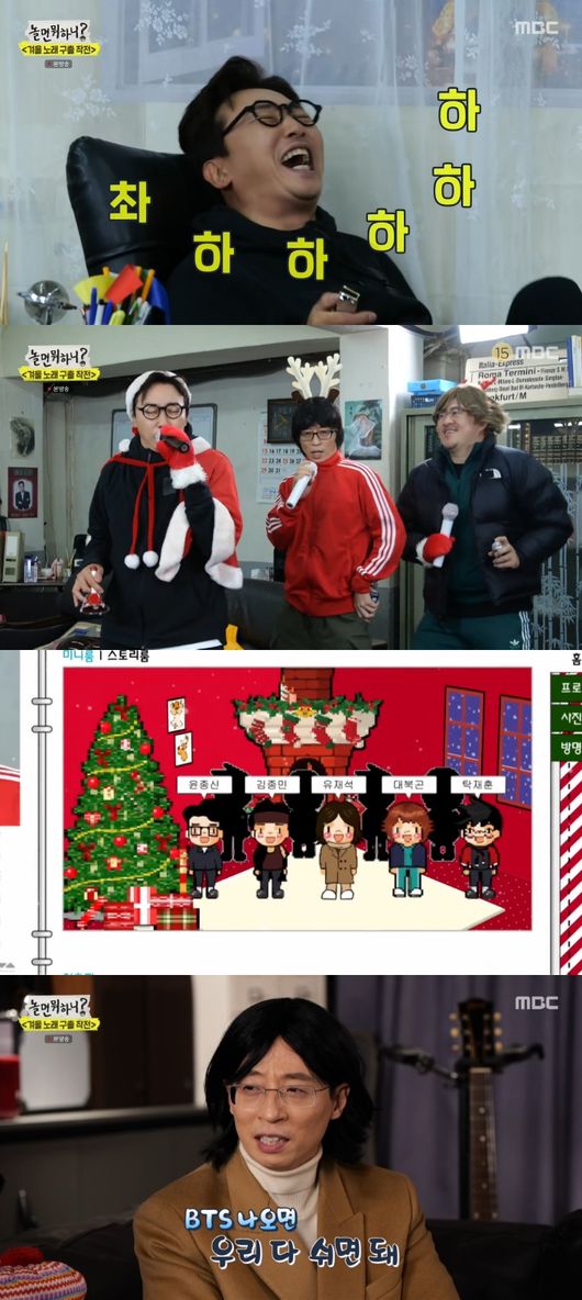 방송화면 캡쳐