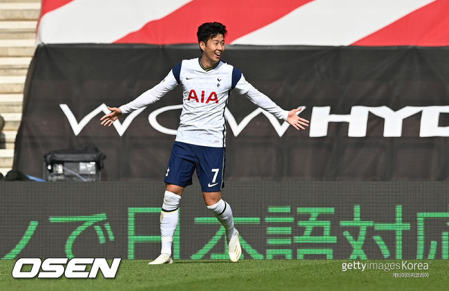 [사진] ⓒGettyimages(무단전재 및 재배포 금지)