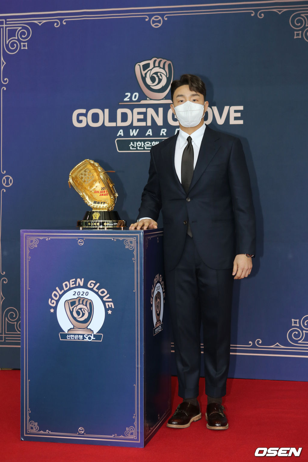 골든글러브 레드카펫 밟는 손아섭 (사진제공=KBO)