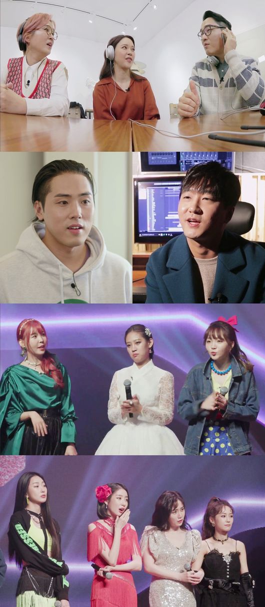 '미쓰백' 제공
