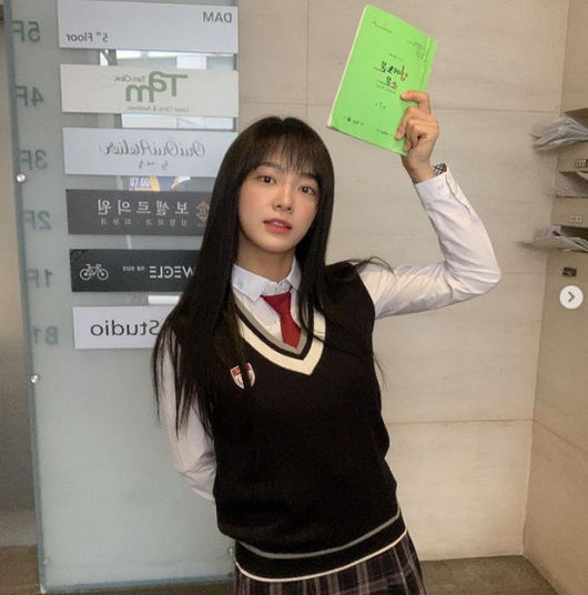 김세정 SNS