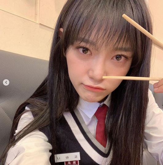 김세정 SNS