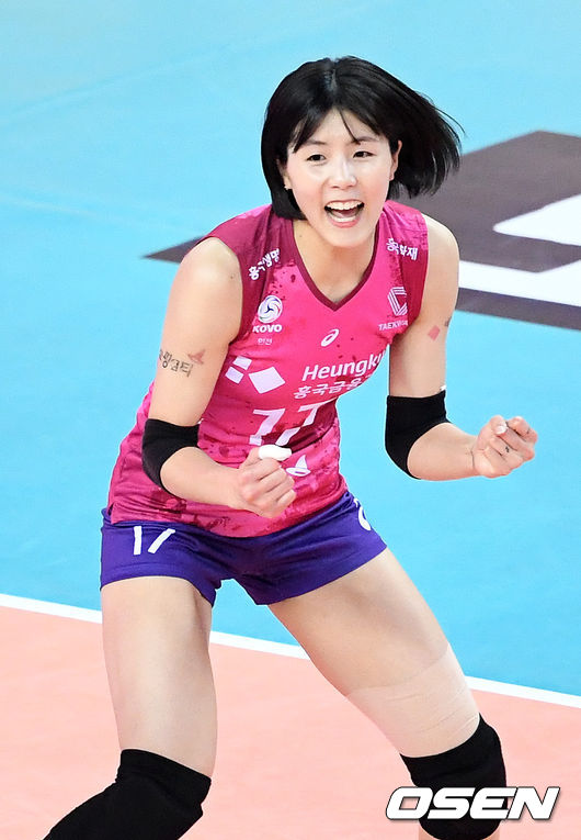 흥국생명 이재영이 환호하고 있다./sunday@osen.co.kr