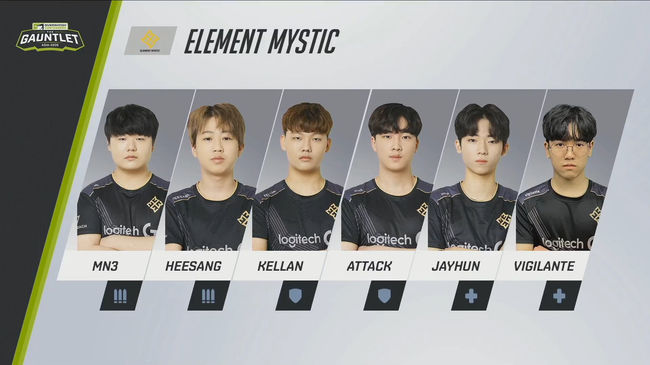 2020 오버워치 컨덴더스 건틀렛 중계 캡춰.