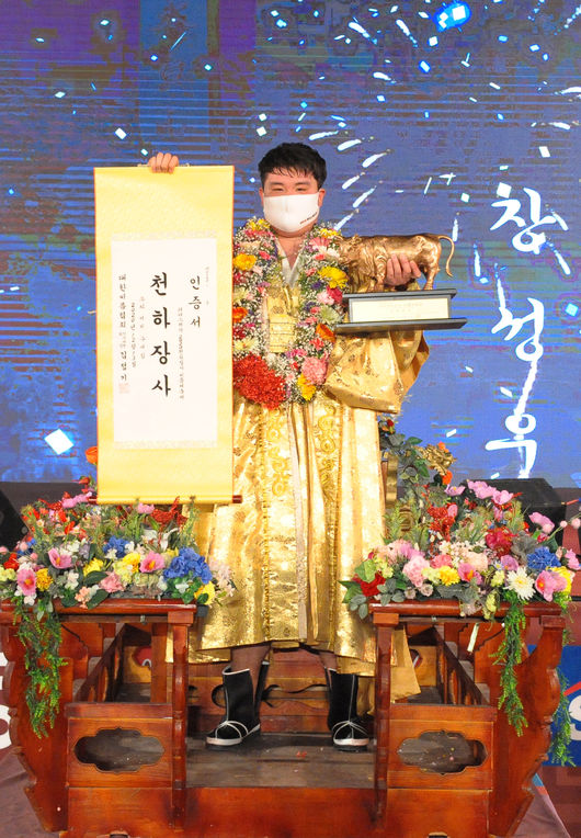 장성우(영암군민속씨름단)가 천하장사 2연패를 달성했다. ⓒ 대한씨름협회