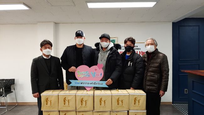 [사진] 이승엽야구장학재단 제공