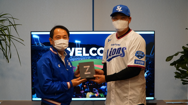 [사진] 삼성 라이온즈 제공