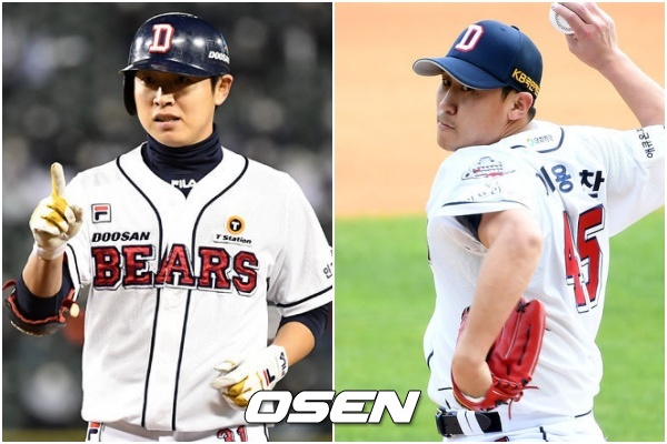 [사진] 정수빈(왼쪽)-이용찬. 