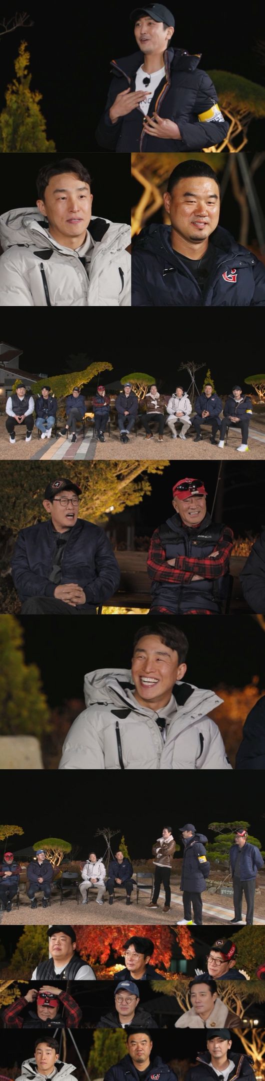 '도시어부2' 제공