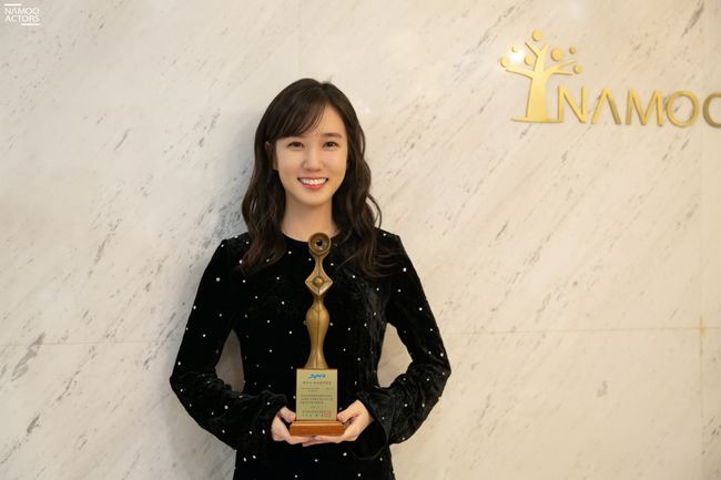 나무엑터스 제공