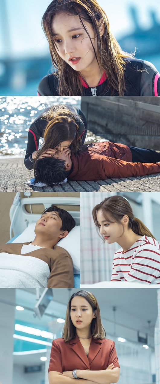 KBS 제공