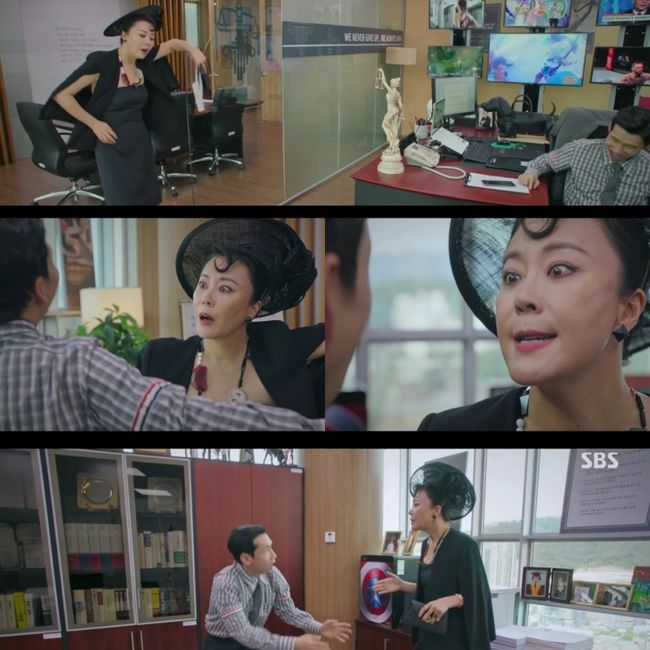 방송화면 캡쳐